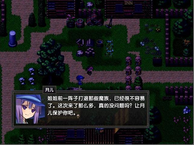 无限升级攻略_无限升级_无限升级系统