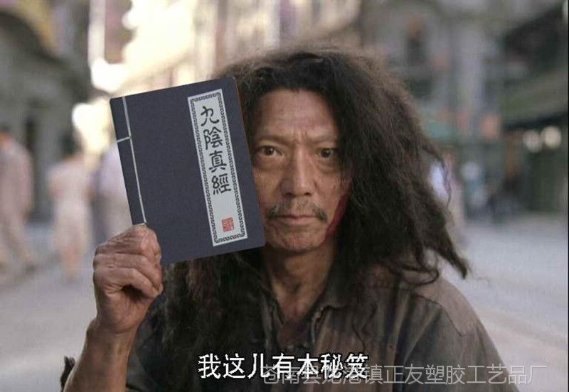 逆水寒武林风云攻略_逆水寒英雄武林风云录老二_逆水寒武林风云录