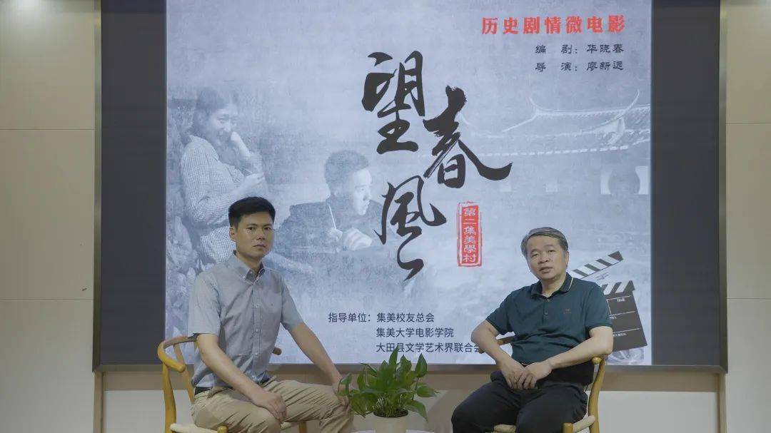 热血创作！春风影视总监亲笔撰写，带你开启无限可能