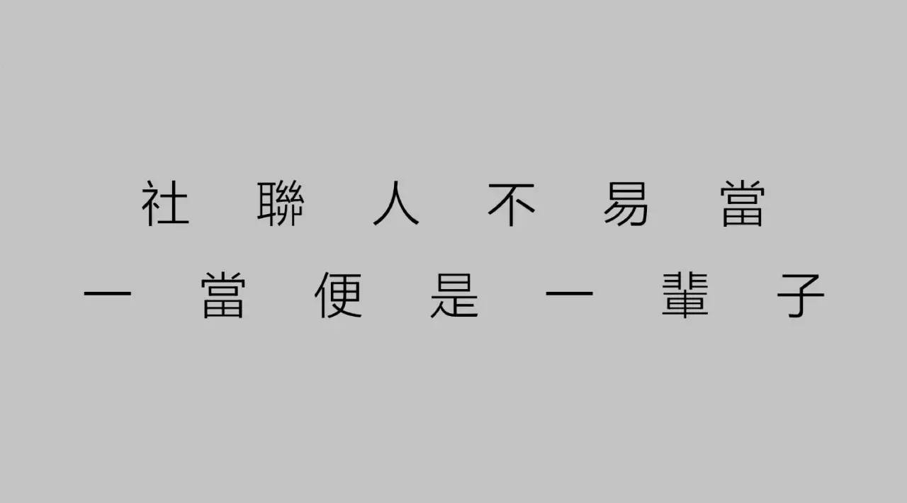 阿尔瓦拉多_阿尔瓦拉多波多黎各_阿尔瓦拉多为什么叫老6