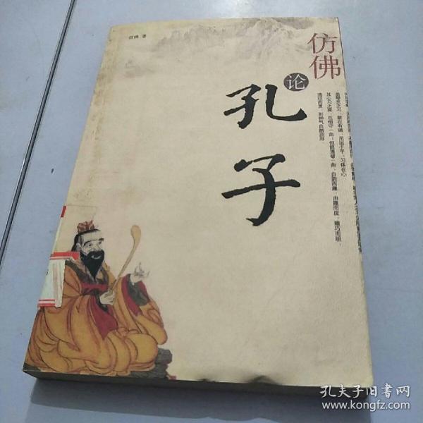 阿尔瓦拉多为什么叫老6_阿尔瓦拉多_阿尔瓦拉多波多黎各