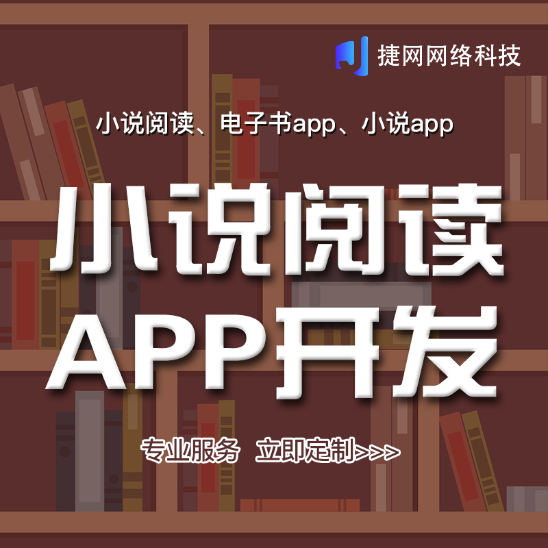 免费轻小说在线阅读_轻读小说在线阅读_哔哩哔哩轻小说在线阅读