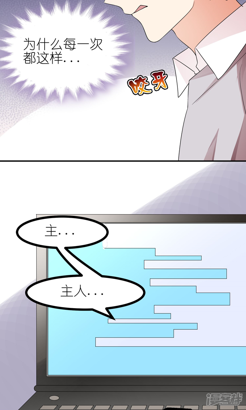韩漫成人漫画免费入口_韩漫成人漫画免费入口_韩漫成人漫画免费入口