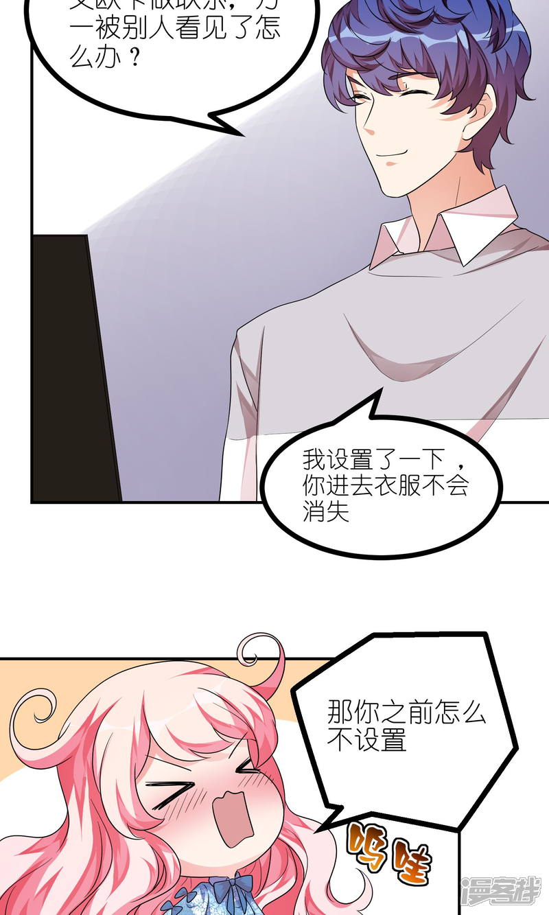 韩漫成人漫画免费入口_韩漫成人漫画免费入口_韩漫成人漫画免费入口