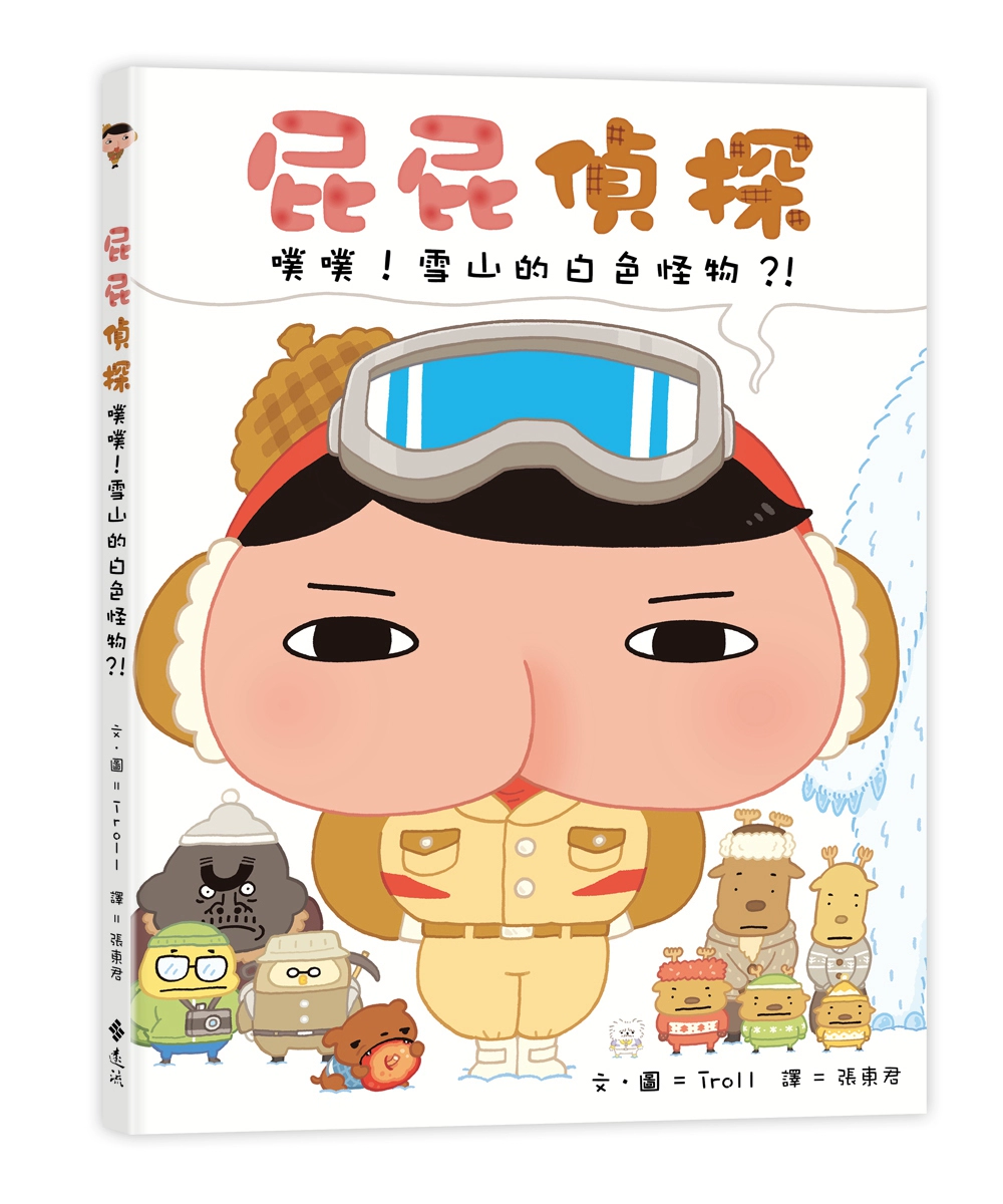 遇白事怎样化煞_光遇白斗_遇白事是好还是坏