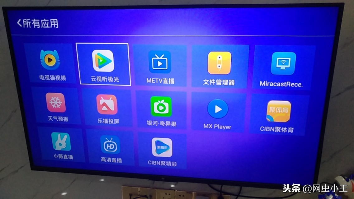 电视高清直播免费下载手机视频_高清手机电视直播下载安装版_下载手机电视免费高清直播