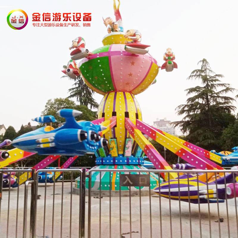巧虎乐园_巧虎乐乐园_巧虎去游乐场的视频