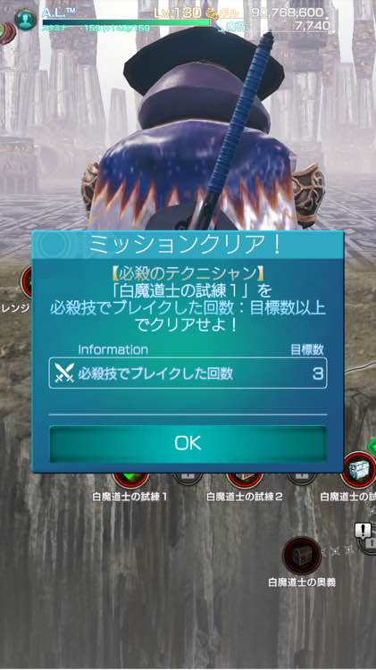 鬼泣5攻略_鬼泣5攻略_鬼泣5攻略