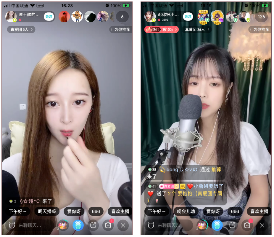 丫丫视频直播_丫丫视频直播_丫丫视频直播