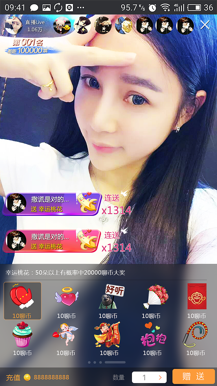 丫丫视频直播_丫丫视频直播_丫丫视频直播