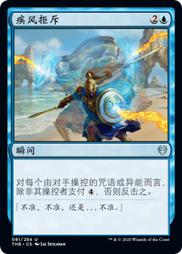 迈泰奥拉天空之城_迈泰奥拉_迈泰奥拉电影