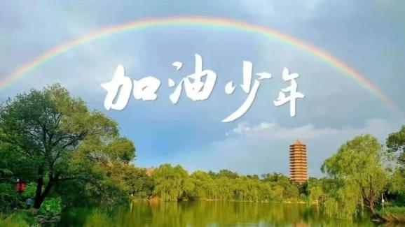 自由城之章_自由城之章_自由城之章