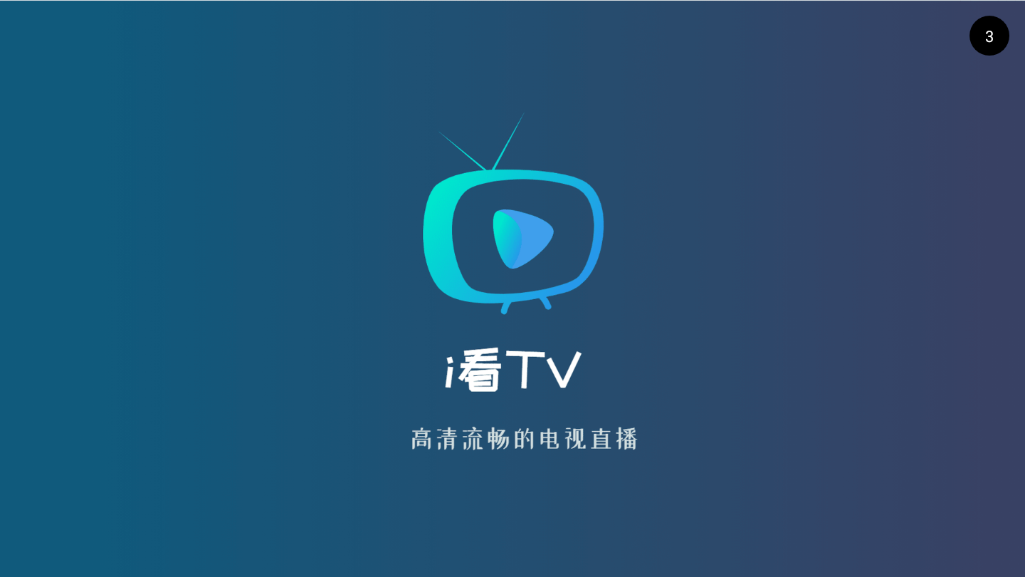 叼嘿免费看_叼嘿免费看_叼嘿免费看