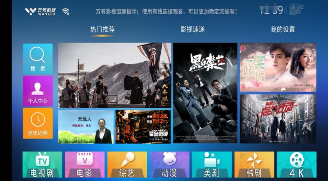 叼嘿免费看_叼嘿免费看_叼嘿免费看
