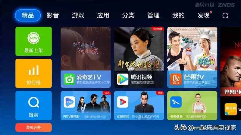叼嘿免费看_叼嘿免费看_叼嘿免费看