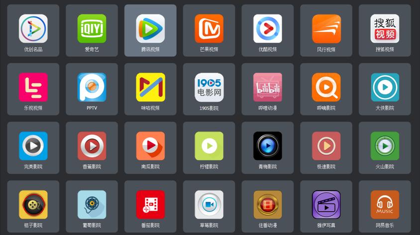 叼嘿免费看_叼嘿免费看_叼嘿免费看
