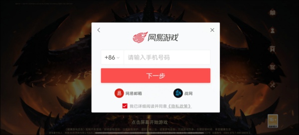 坑爹游戏老版_坑爹游戏1攻略视频_史上最坑爹的游戏下载安装