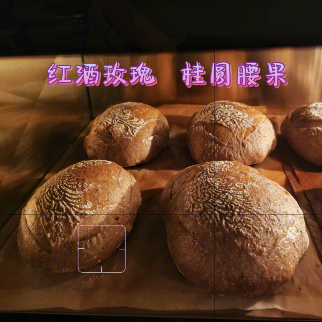 面包网新版下载2.10_新面包网_2020面包网新