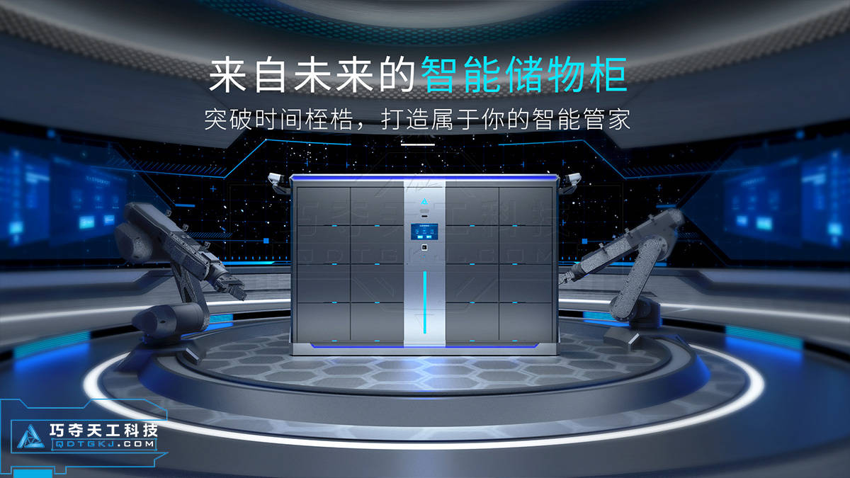 合成物品_我的世界如何快速合成物品_博德之门3合成物品