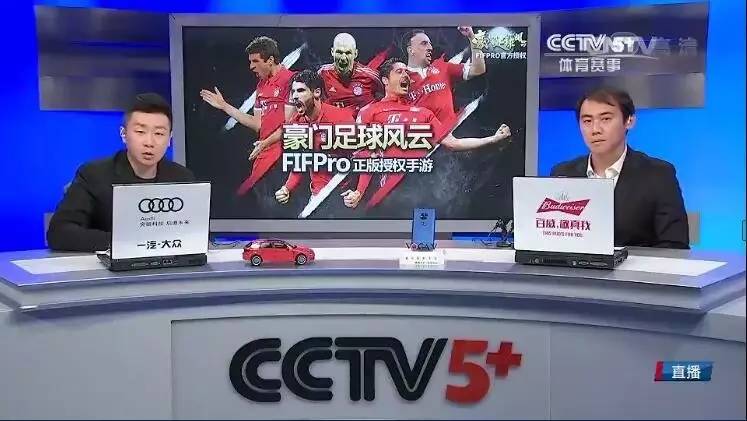 央视频道直播在线综合观看_央视综合频道直播在线_央视频道直播在线综合节目
