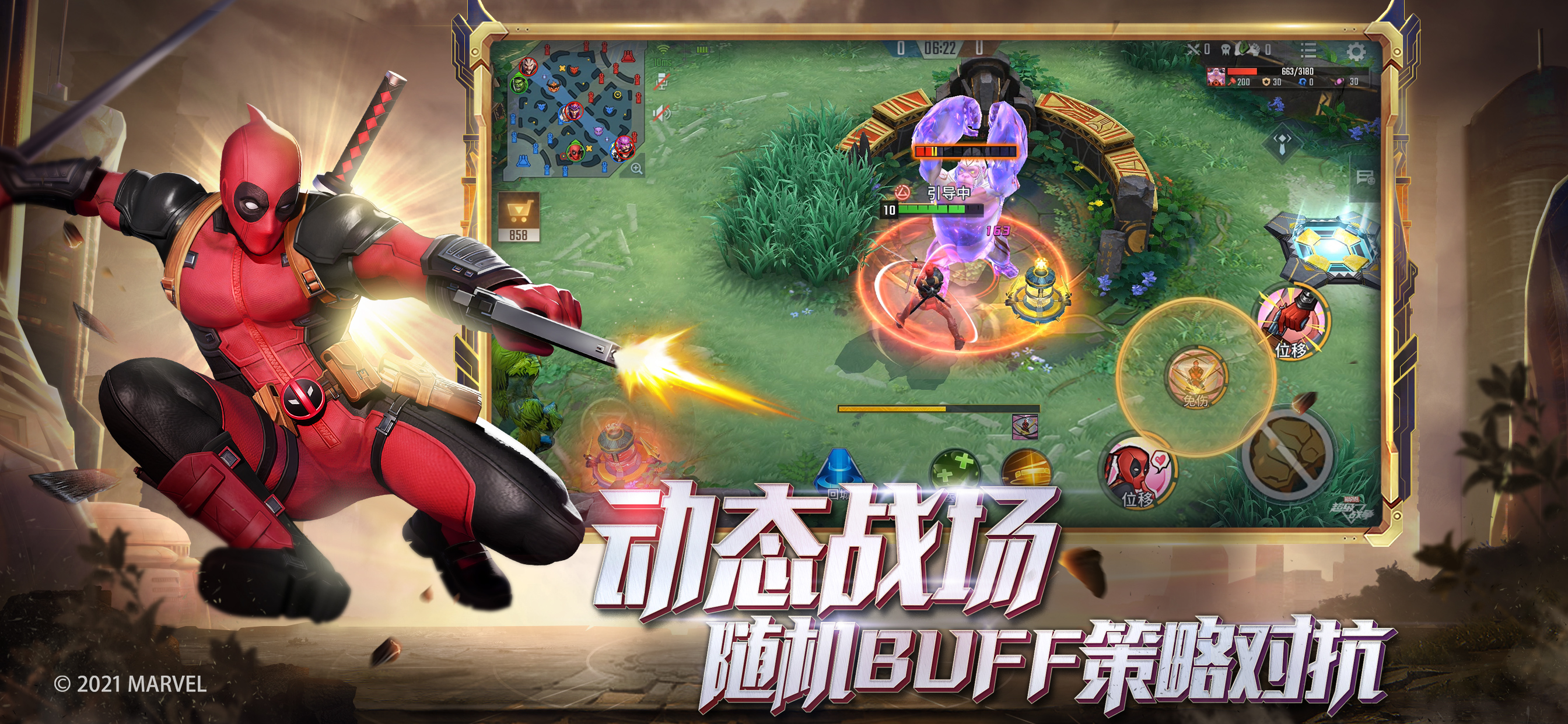 绝地求生正式服免费下载_绝地求生正服下载手游_绝地求生正式服