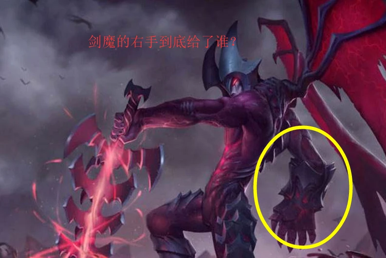 剑魔天赋_剑魔的天赋加点图_剑魔天赋符文