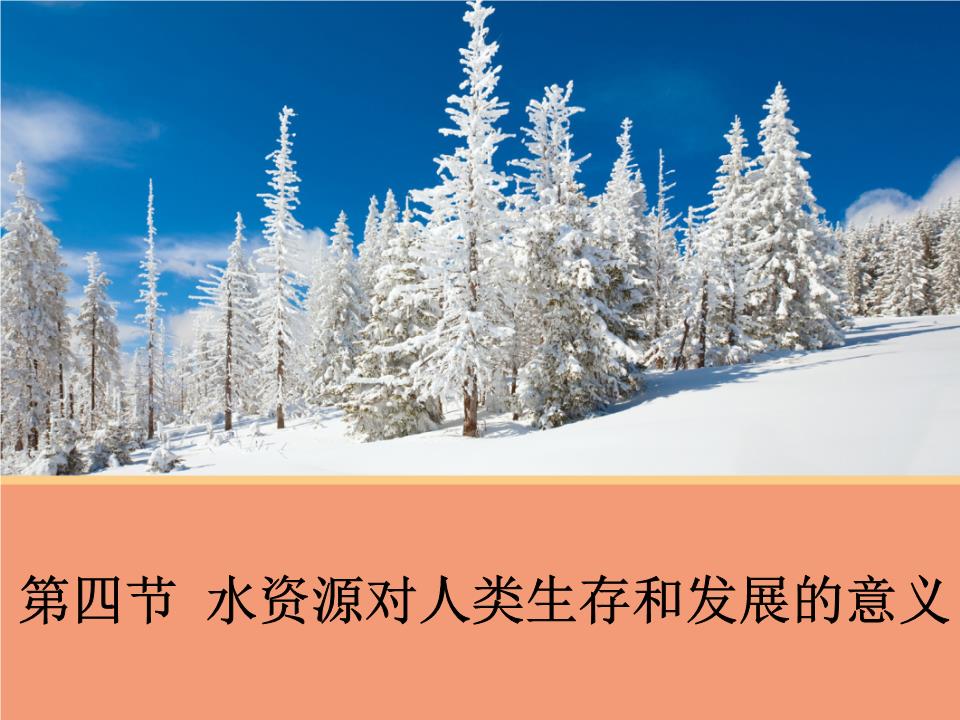 辐射密码_辐射玩法_辐射2秘籍