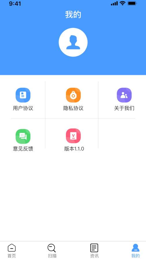 积目下载要钱吗_积目下载_积目下载不了什么原因