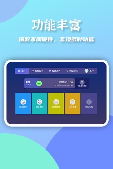 积目下载_积目下载要钱吗_积目下载不了什么原因