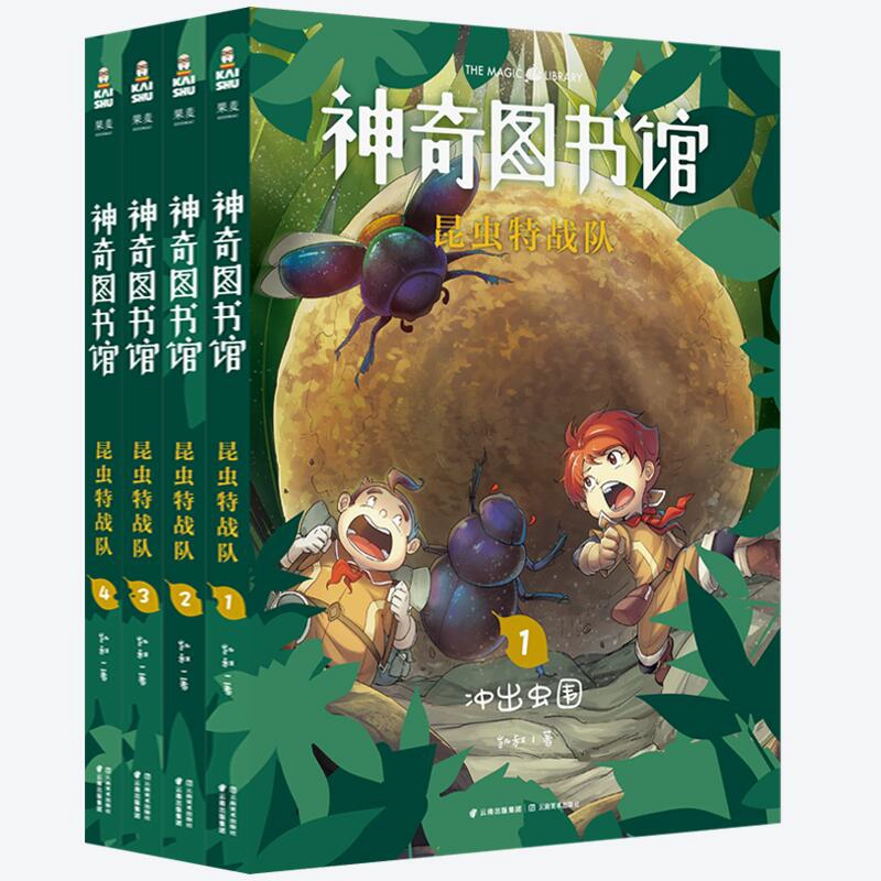 凯叔讲故事是什么_凯叔讲故事作者真名_凯叔讲故事app官方下载
