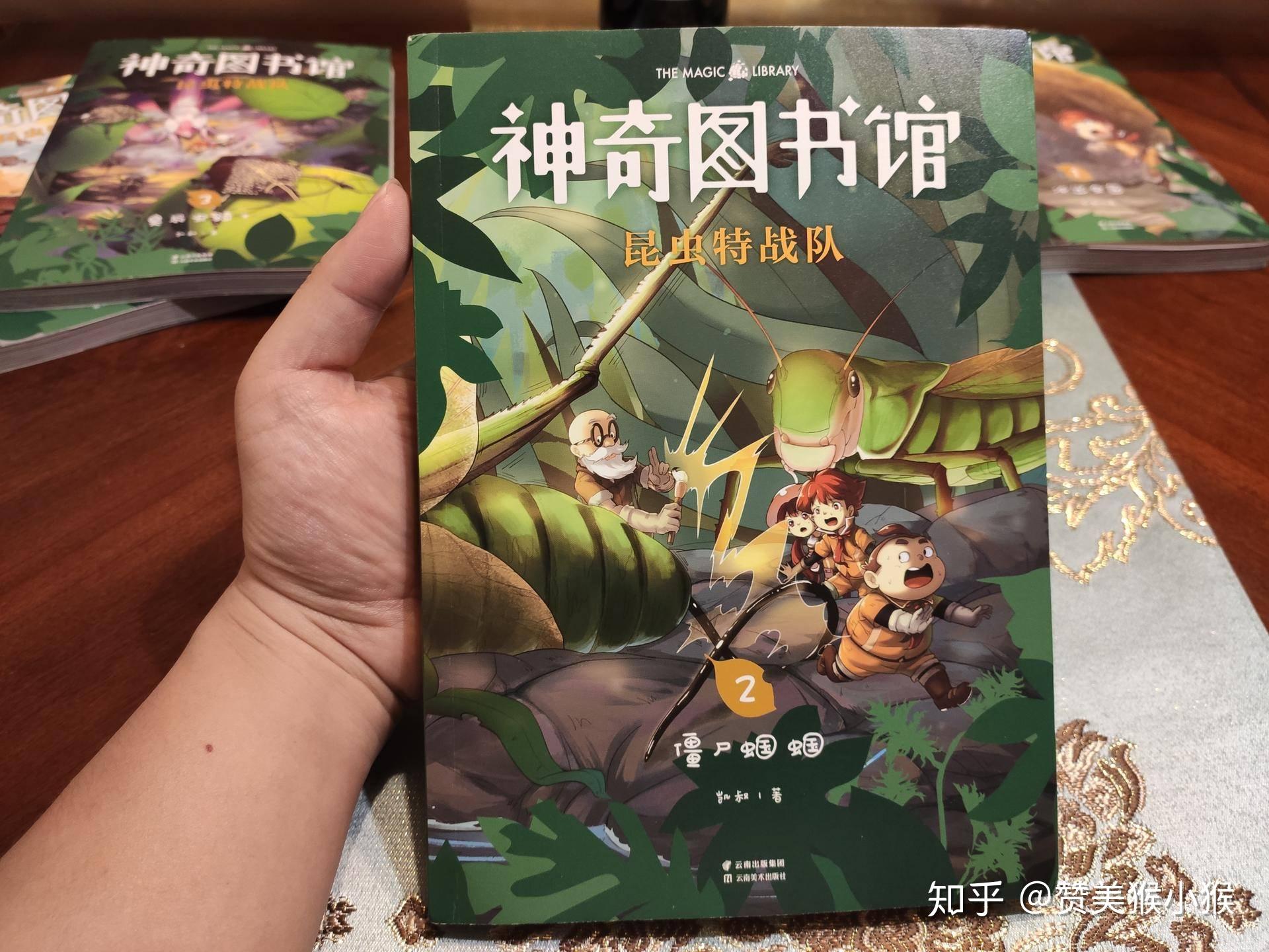 凯叔讲故事app官方下载_凯叔讲故事作者真名_凯叔讲故事是什么