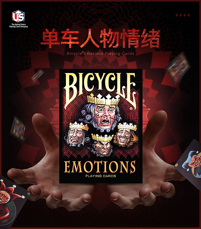 扑克脸是什么脸型_扑克脸的人是什么心理_扑克脸是什么意思