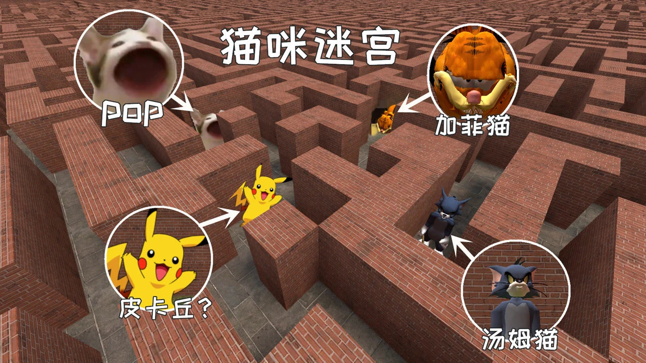 玩机器猫_机器猫的游戏叫什么_机器猫小游戏