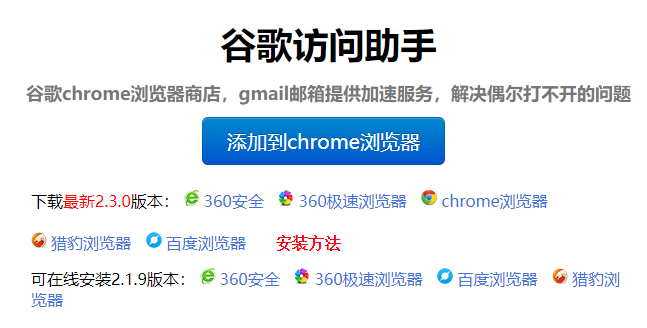 谷歌地图上不去_谷歌地球吧_谷歌地