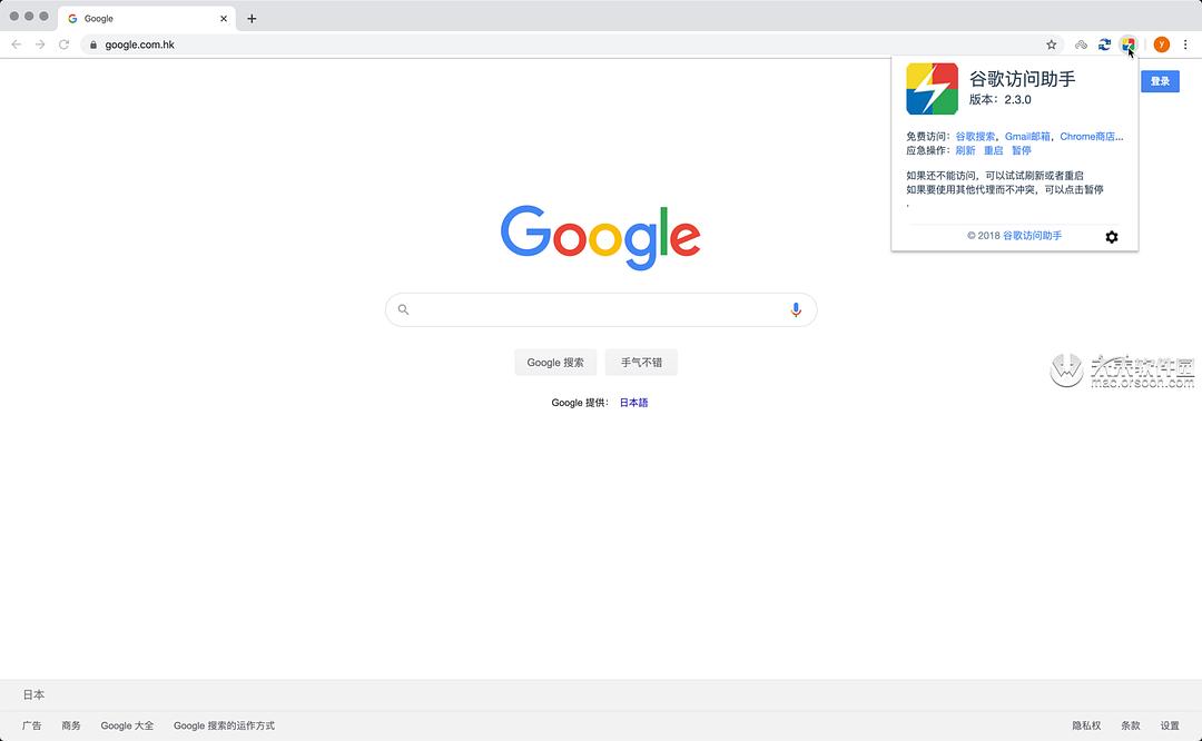 谷歌地球吧_谷歌地图上不去_谷歌地