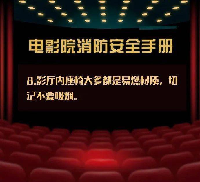 火豆影院_火豆影院_火豆影院