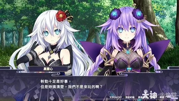 暗区突围正式服_暗区突围国际服安卓下载_暗区突围国际服
