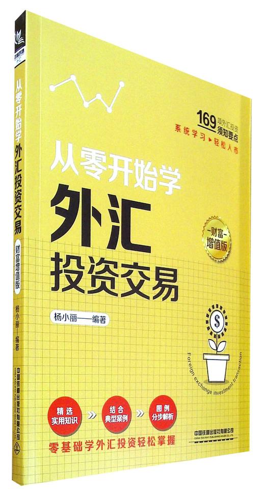 捷利交易宝app怎么出金_捷利交易宝_捷利交易宝客服电话