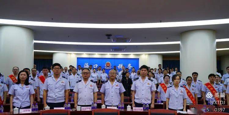 海南国家税务_海南国家税务总局网站官网_国家税务总局海南税务局官网