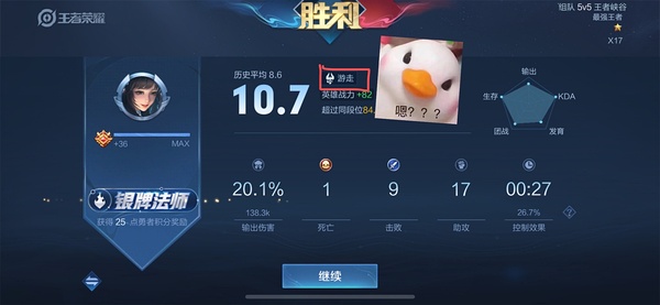 王者荣耀删除部分历史战绩_王者战绩删除_王者荣耀怎么删除战绩