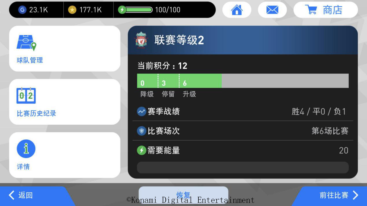 王者战绩删除_王者荣耀怎么删除战绩_王者荣耀删除部分历史战绩
