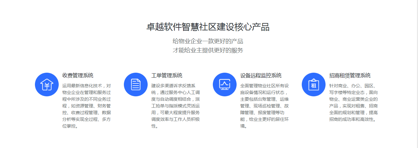 下载软件广联达怎么下载_广联达软件下载_广联达下载软件的平台