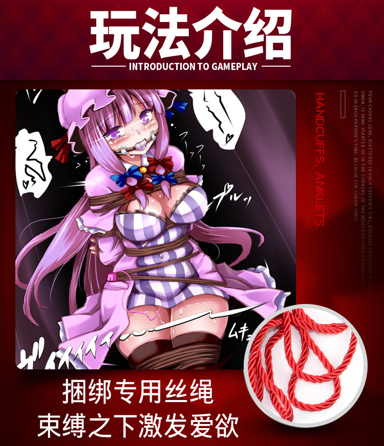 黑丝捆绑_黑丝捆绑_黑丝捆绑