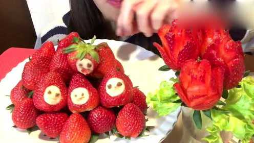 草莓视频链接_草莓视频链接_草莓视频链接