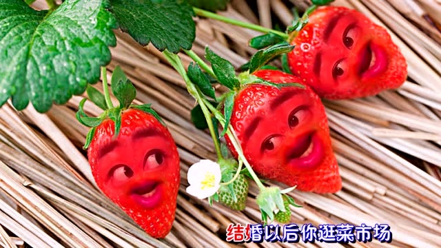 草莓视频链接_草莓视频链接_草莓视频链接