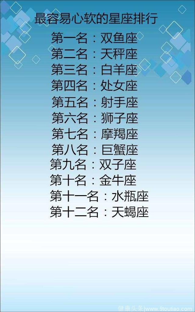 摘星手套_摘星手_摘星手出自哪个小说