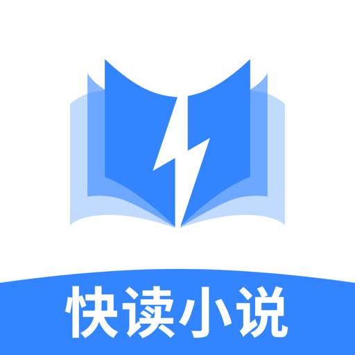 笔趣阁手机版-笔趣岛_笔趣阁下载app蓝色版无广告_笔趣阁app