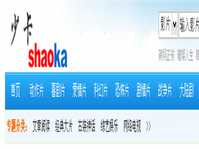 pp视频下载免费_快播免费下载app_快播免费下载
