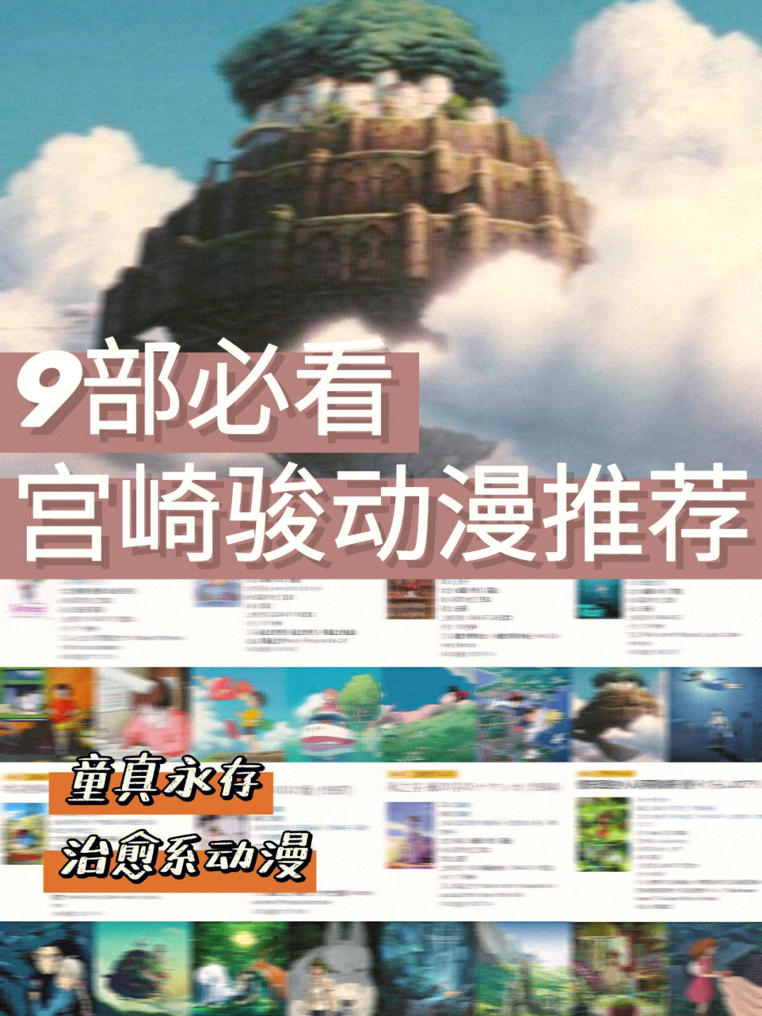 大的要来了_大的要来了_大的要来了