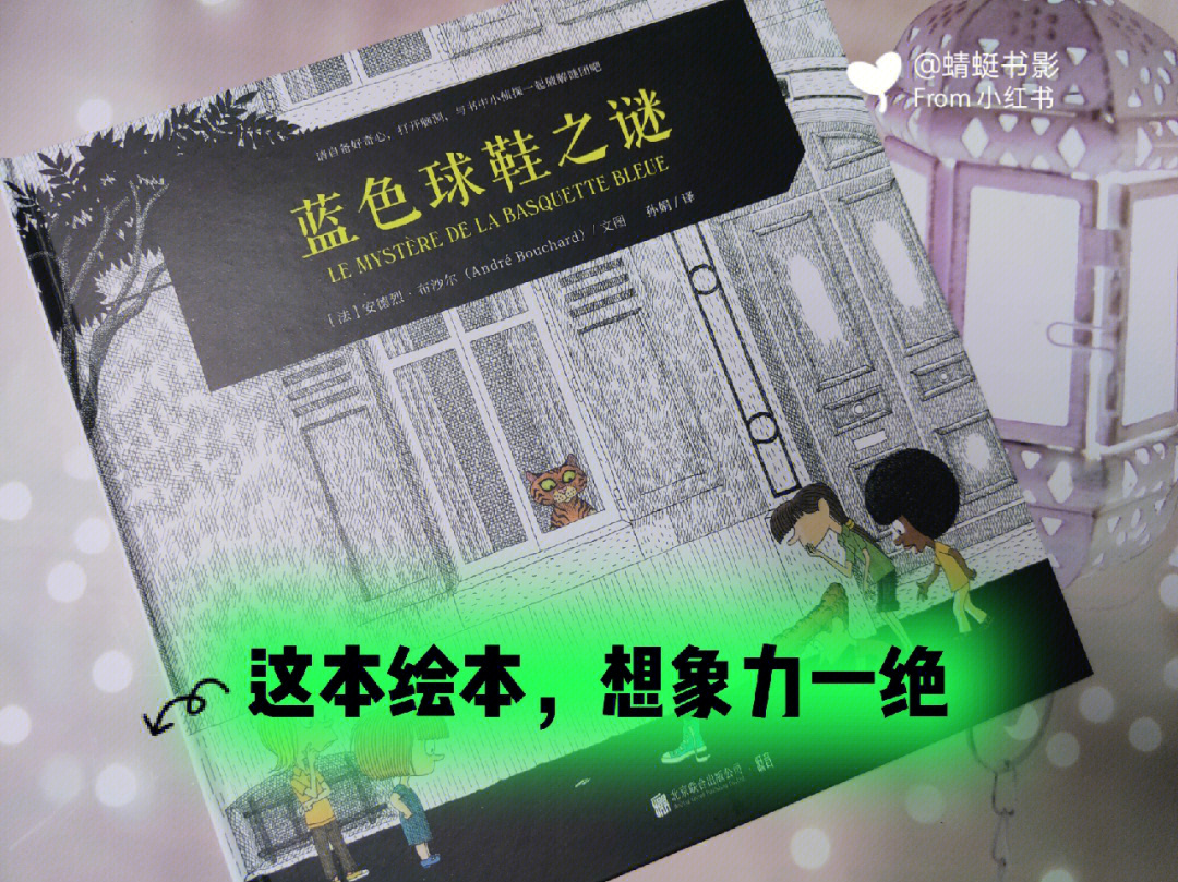 大的要来了_大的要来了_大的要来了